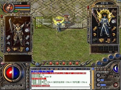 激爽打击感，传奇sf邀你一起闯荡热血世界