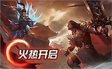 加入传奇sf，与你的英雄伙伴并肩作战，共创辉煌